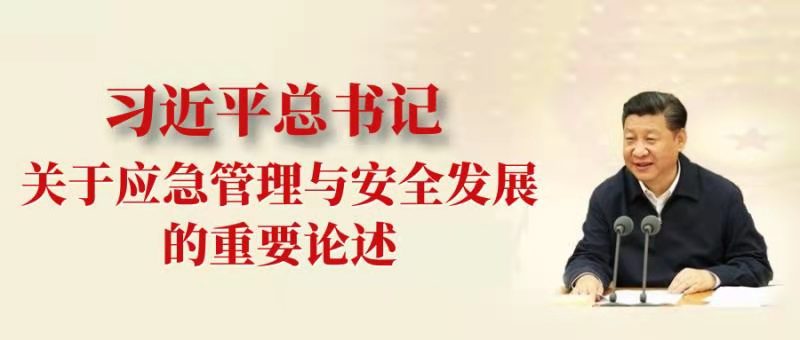 微信圖片_20201216165319.jpg