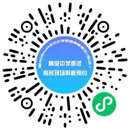 圖片2.png