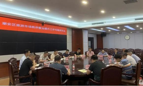 微信圖片_20230425090303.jpg