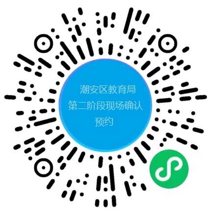 微信圖片_20230529092457.jpg